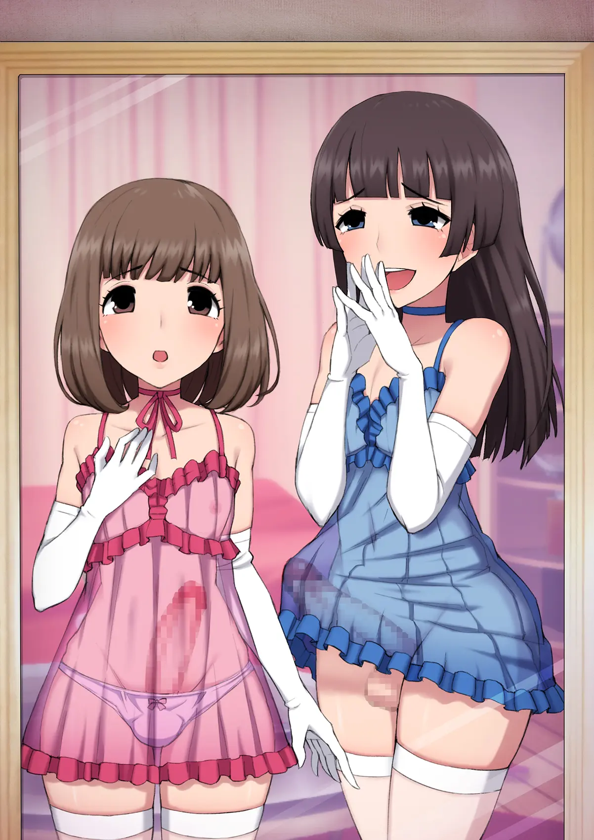 Mesu Ochi Daigaku ~Inran Josou Dorei Ni Otosareta Yuutousei No Matsuro~